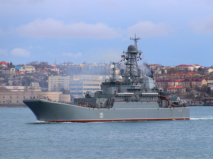 Large Landing Ship Azov, Black Sea Fleet