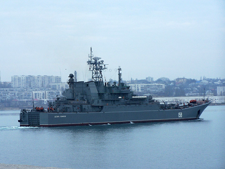 Large Landing Ship Caesar Kunikov, Black Sea Fleet