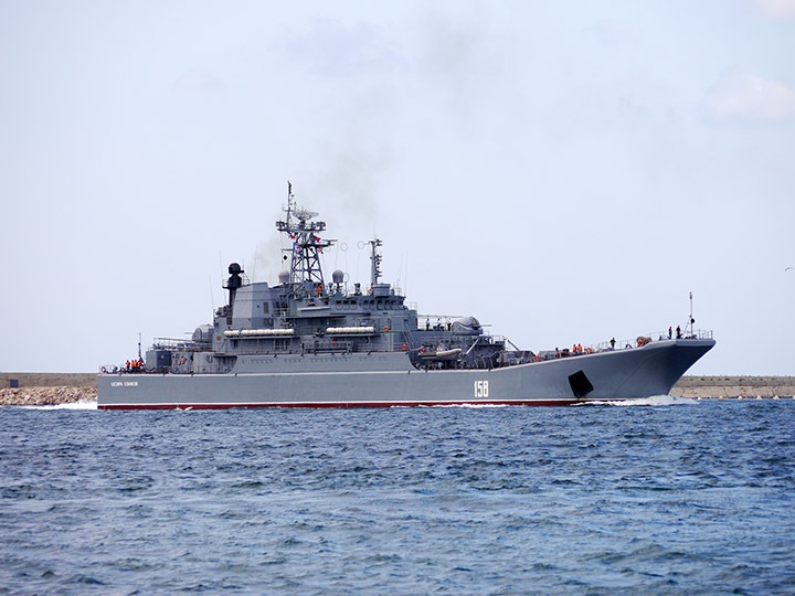 Large Landing Ship Caesar Kunikov, Black Sea Fleet