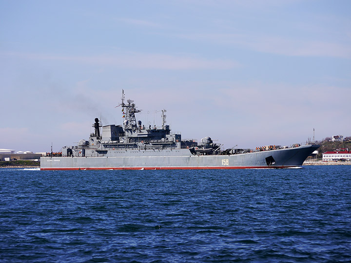 Large Landing Ship Caesar Kunikov, Black Sea Fleet