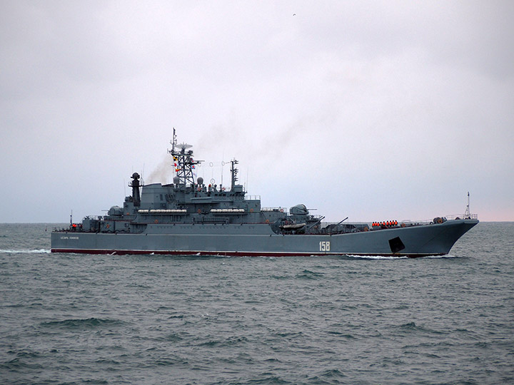 Large Landing Ship Caesar Kunikov, Black Sea Fleet