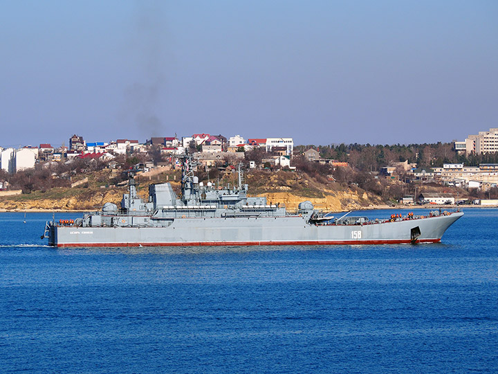 Large Landing Ship Caesar Kunikov, Black Sea Fleet