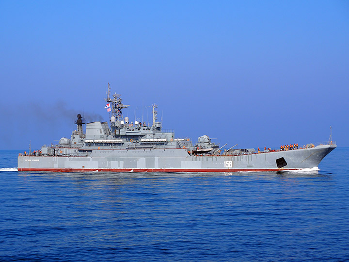 Large Landing Ship Caesar Kunikov, Black Sea Fleet