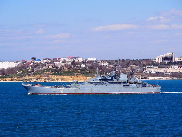 Large Landing Ship Caesar Kunikov, Black Sea Fleet