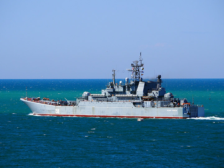 Large Landing Ship Caesar Kunikov, Black Sea Fleet