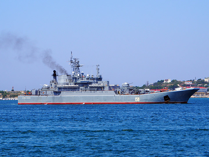 Large Landing Ship Caesar Kunikov, Black Sea Fleet