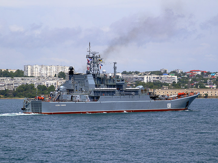 Large Landing Ship Caesar Kunikov, Black Sea Fleet