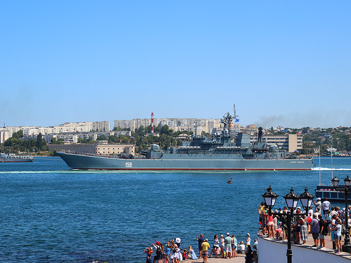 Large Landing Ship Caesar Kunikov, Black Sea Fleet