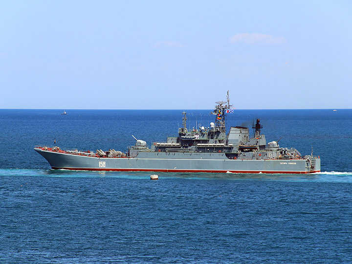 Large Landing Ship Caesar Kunikov, Black Sea Fleet