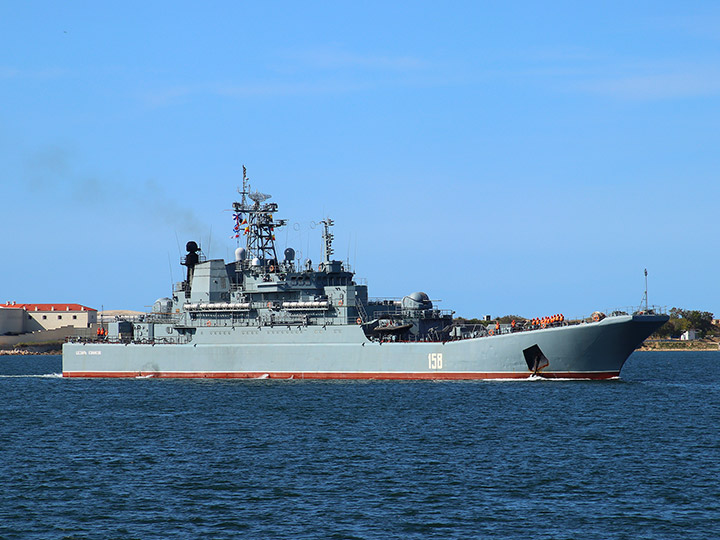 Large Landing Ship Caesar Kunikov, Black Sea Fleet