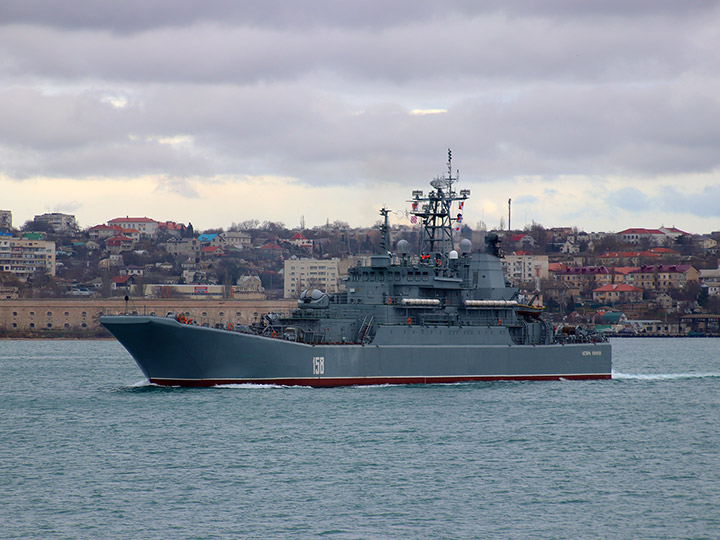 Large Landing Ship Caesar Kunikov, Black Sea Fleet