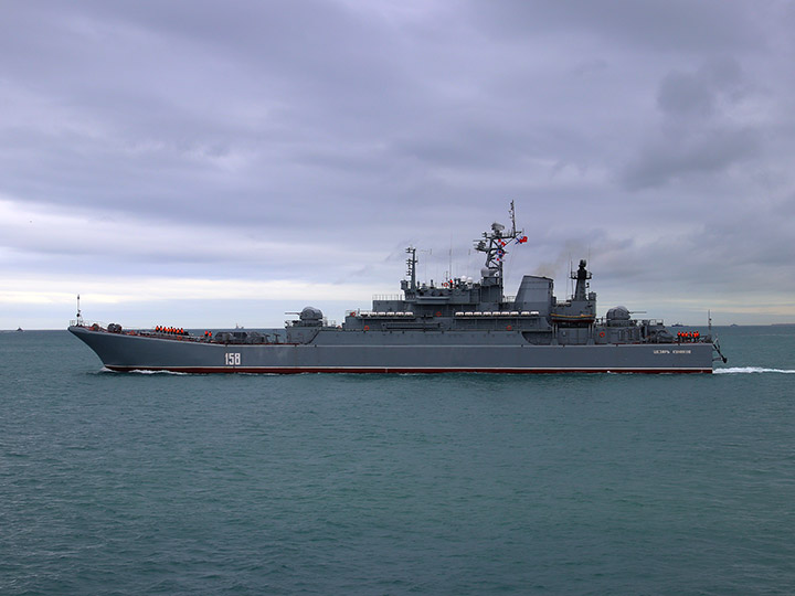 Large Landing Ship Caesar Kunikov, Black Sea Fleet