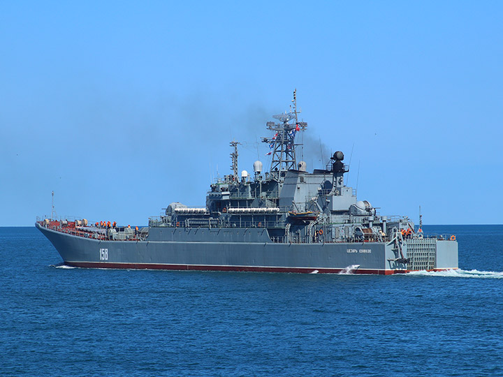 Large Landing Ship Caesar Kunikov, Black Sea Fleet