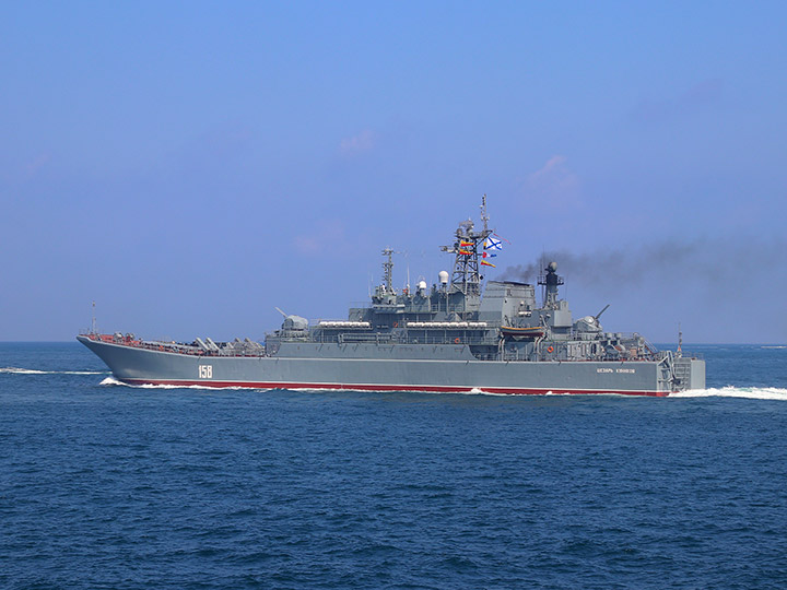 Large Landing Ship Caesar Kunikov, Black Sea Fleet