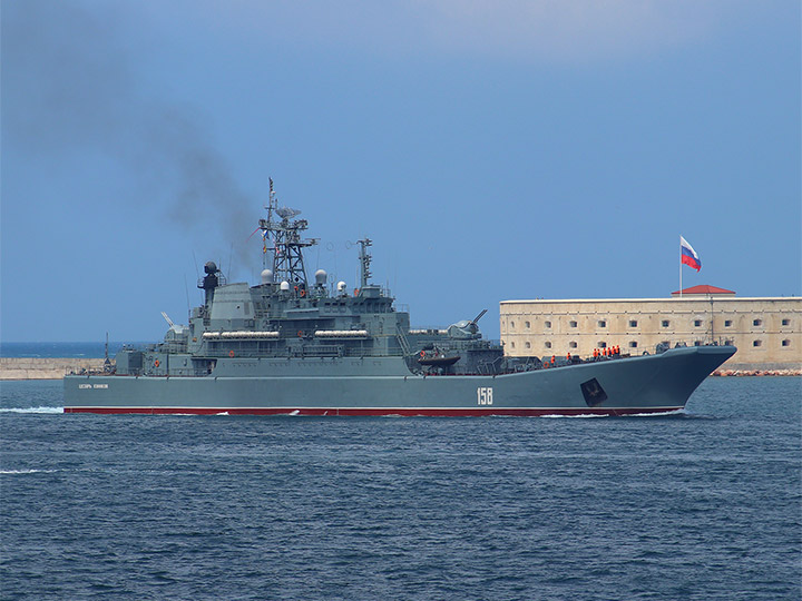 Large Landing Ship Caesar Kunikov, Black Sea Fleet