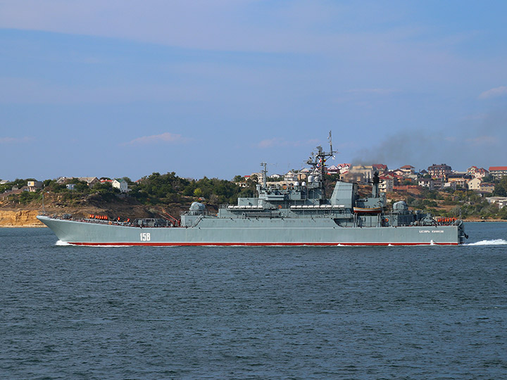 Large Landing Ship Caesar Kunikov, Black Sea Fleet