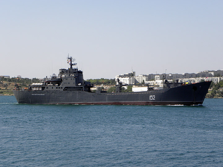 Large Landing Ship Nikolay Filchenkov, Black Sea Fleet