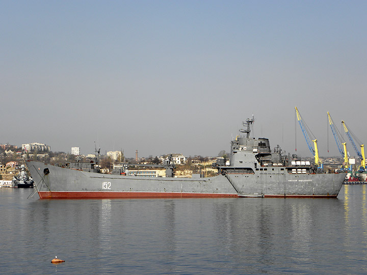 Large Landing Ship Nikolay Filchenkov, Black Sea Fleet