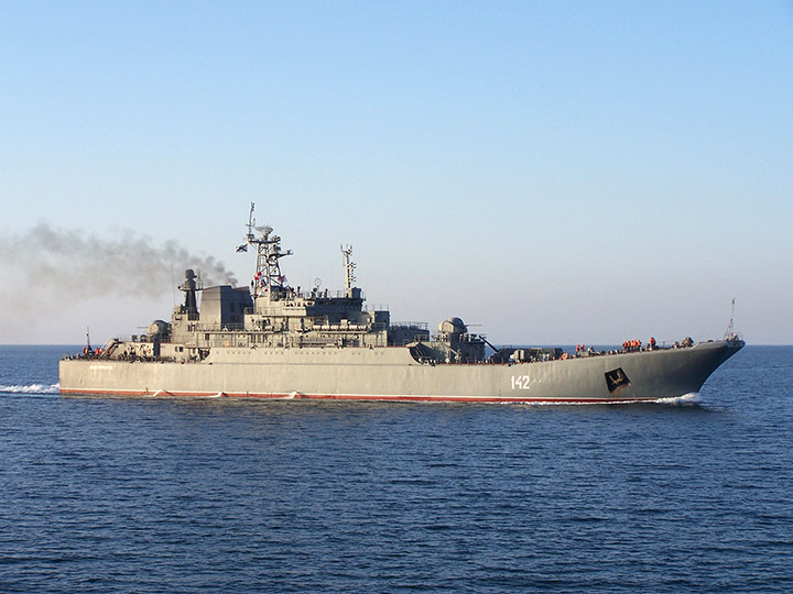 Large Landing Ship Novocherkassk, Black Sea Fleet