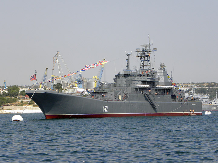 Large Landing Ship Novocherkassk, Black Sea Fleet