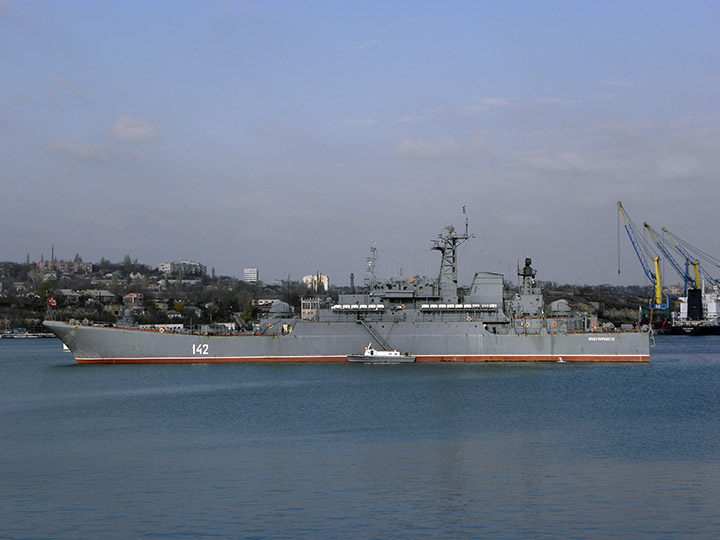 Large Landing Ship Novocherkassk, Black Sea Fleet