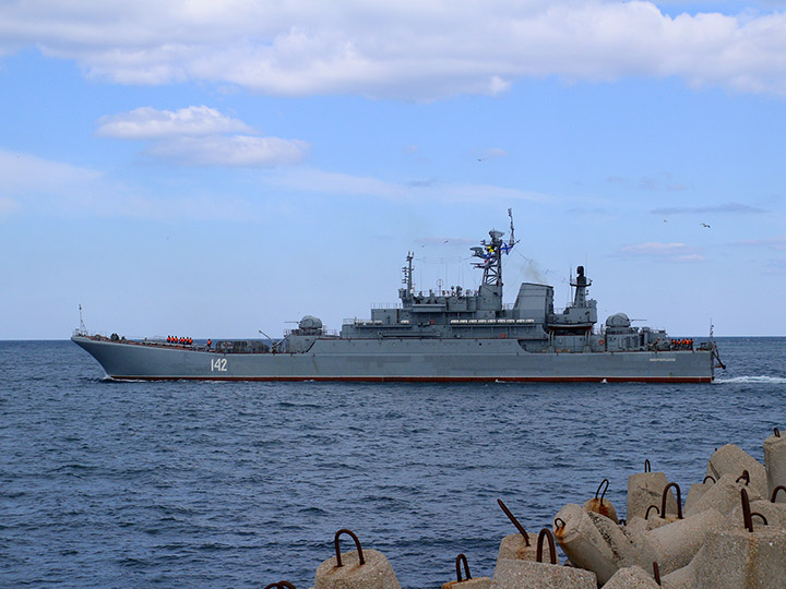 Large Landing Ship Novocherkassk, Black Sea Fleet