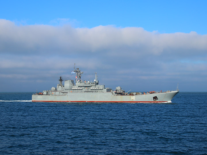 Large Landing Ship Novocherkassk, Black Sea Fleet