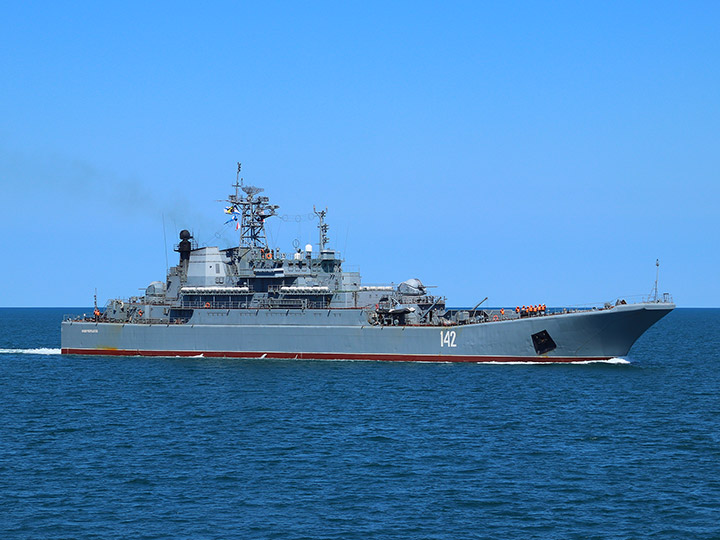 Large Landing Ship Novocherkassk, Black Sea Fleet