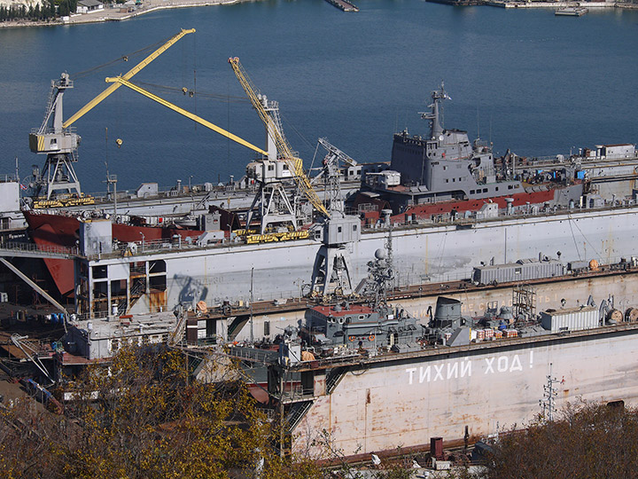 Large Landing Ship Orsk, Black Sea Fleet