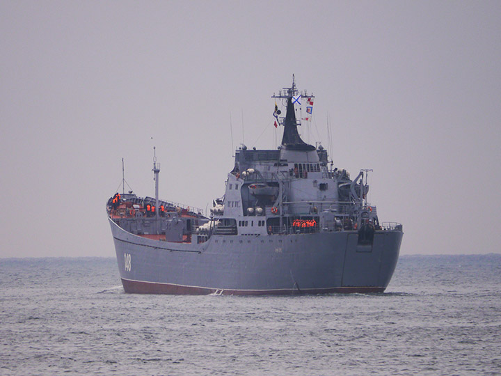 Large Landing Ship Orsk, Black Sea Fleet