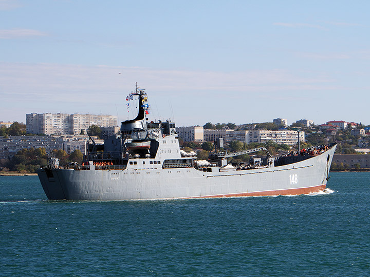 Large Landing Ship Orsk, Black Sea Fleet