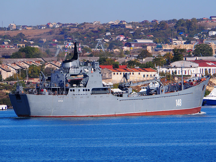 Large Landing Ship Orsk, Black Sea Fleet