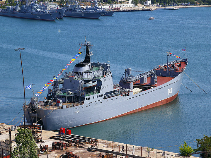 Large Landing Ship Orsk, Black Sea Fleet