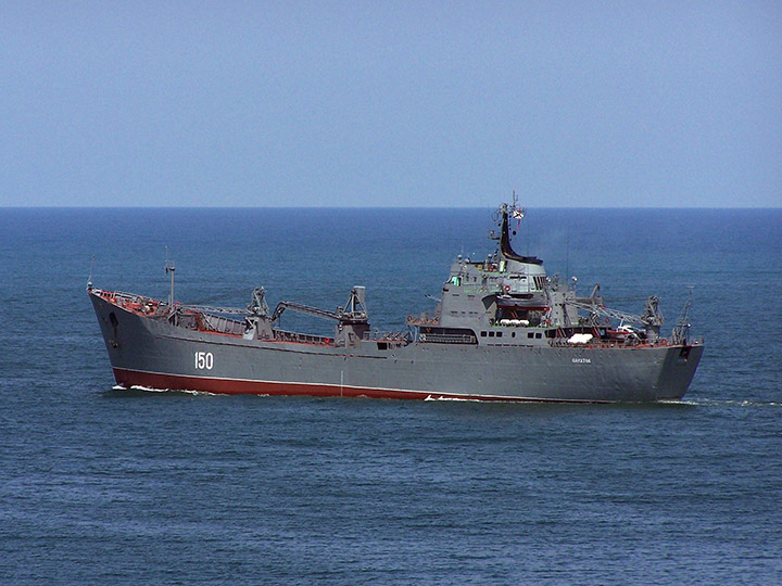 Большой десантный корабль "Саратов" Черноморского Флота