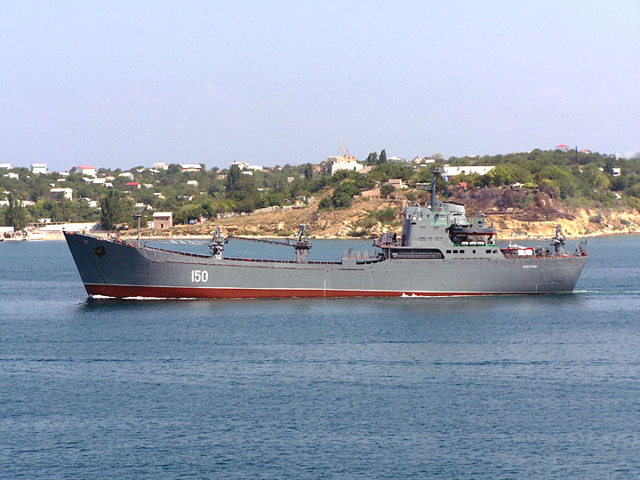 Большой десантный корабль "Саратов" Черноморского Флота