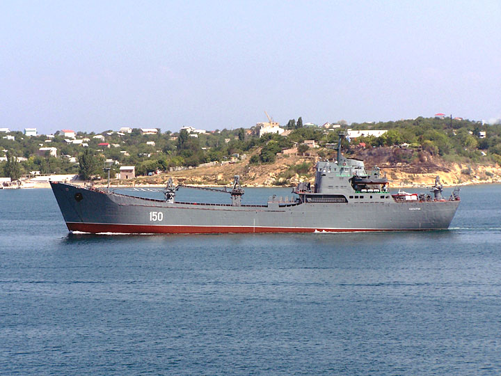 Large Landing Ship Saratov, Black Sea Fleet