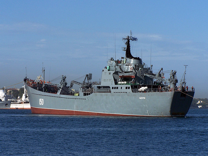 Large Landing Ship Saratov, Black Sea Fleet