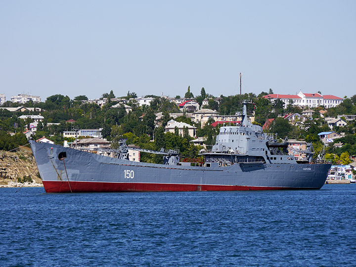 Large Landing Ship Saratov, Black Sea Fleet