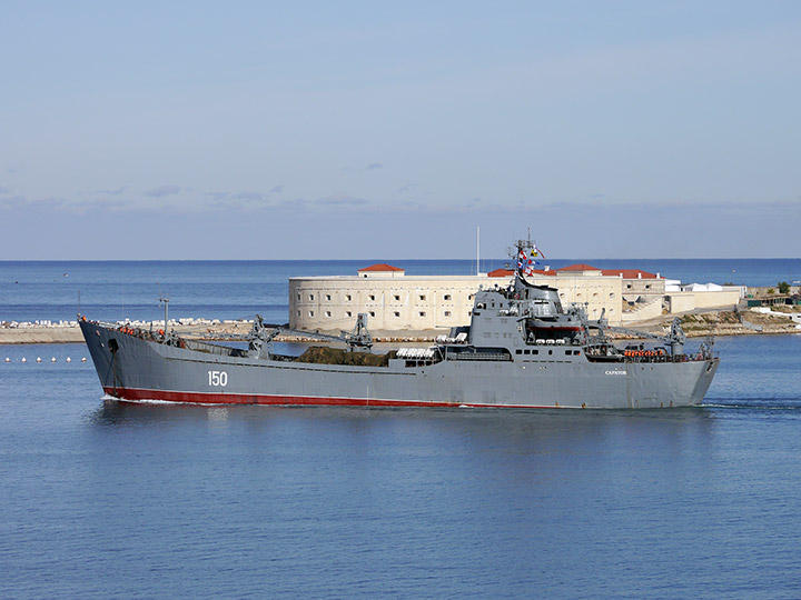 Large Landing Ship Saratov, Black Sea Fleet