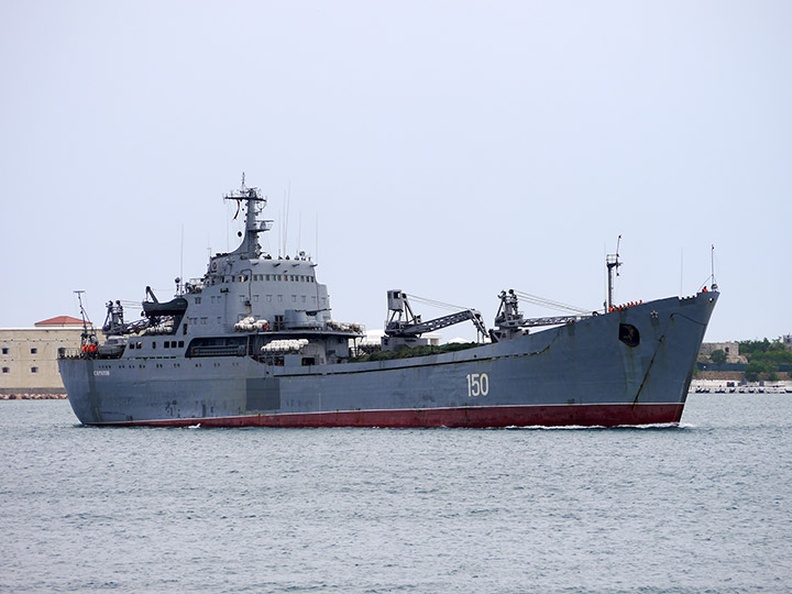 Large Landing Ship Saratov, Black Sea Fleet