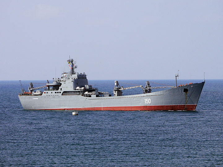 Large Landing Ship Saratov, Black Sea Fleet