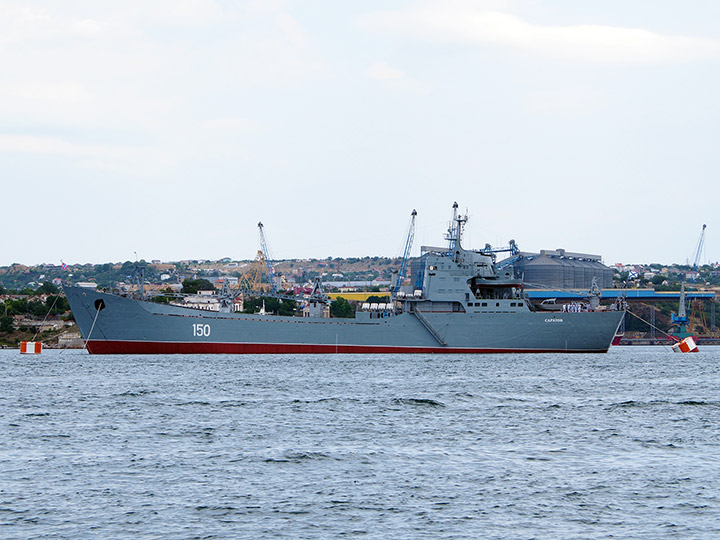 Large Landing Ship Saratov, Black Sea Fleet