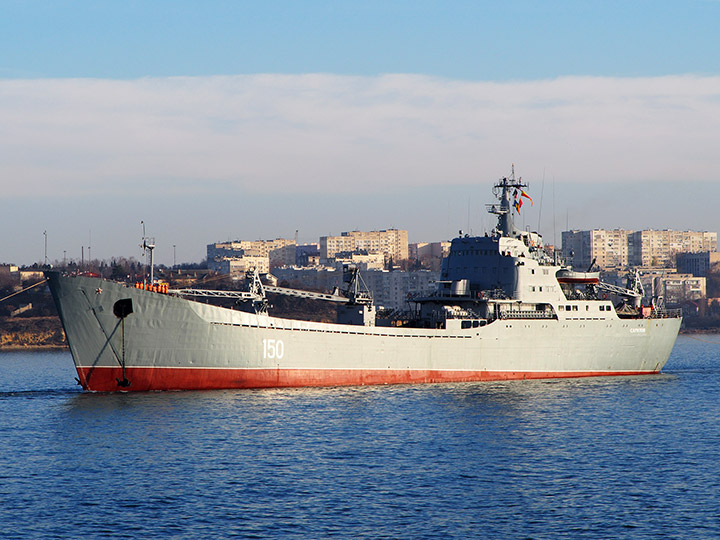 Large Landing Ship Saratov, Black Sea Fleet