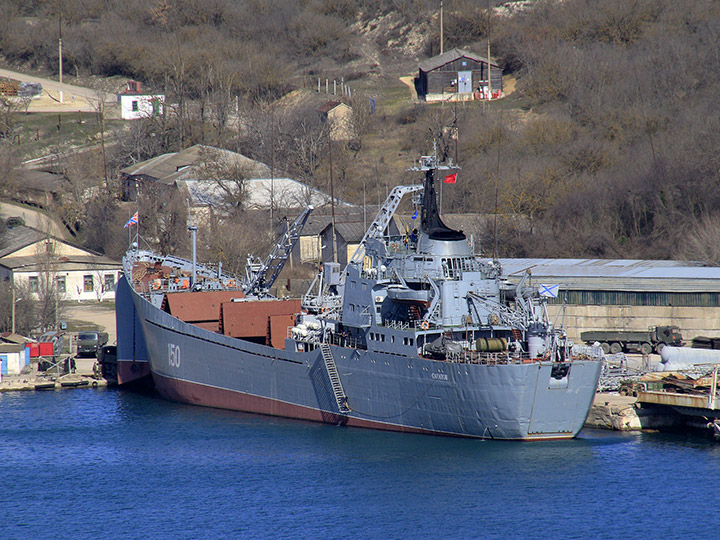 Large Landing Ship Saratov, Black Sea Fleet