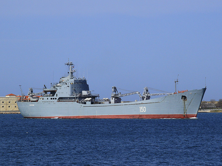 Large Landing Ship Saratov, Black Sea Fleet