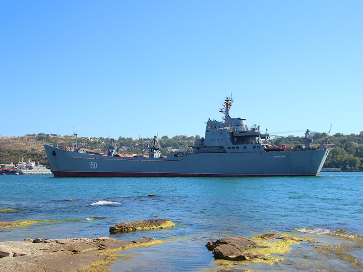 Large Landing Ship Saratov, Black Sea Fleet