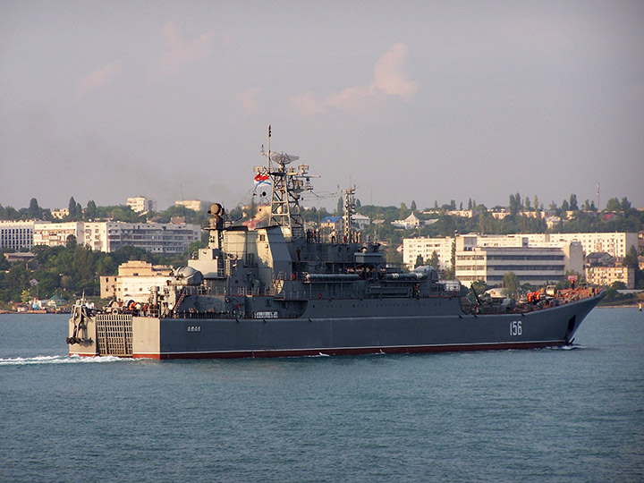 Large Landing Ship Yamal, Black Sea Fleet