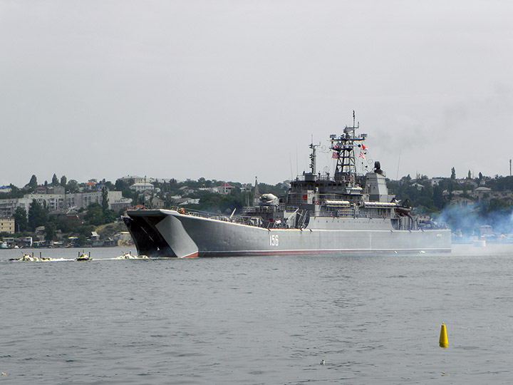 Large Landing Ship Yamal, Black Sea Fleet