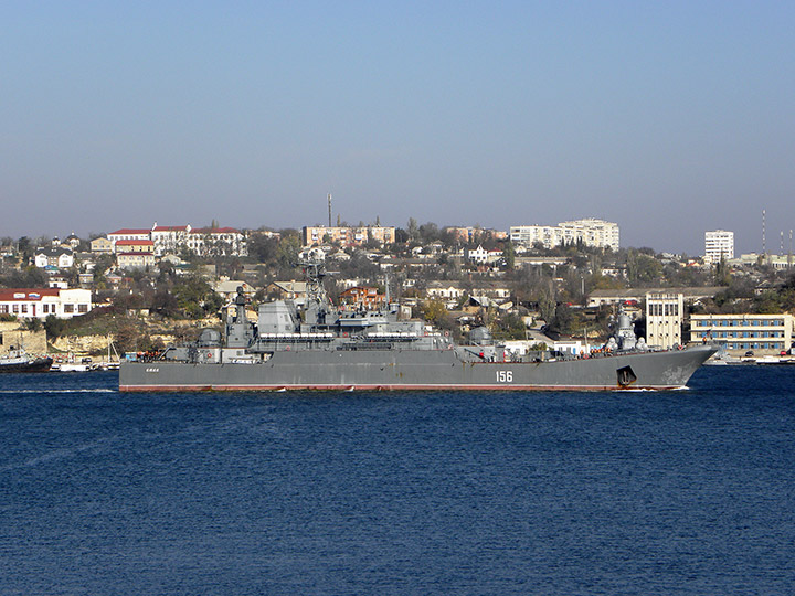 Large Landing Ship Yamal, Black Sea Fleet