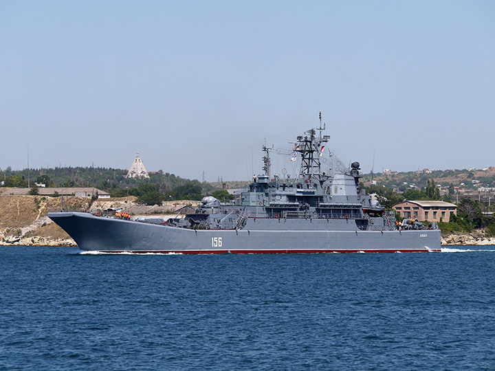 Large Landing Ship Yamal, Black Sea Fleet